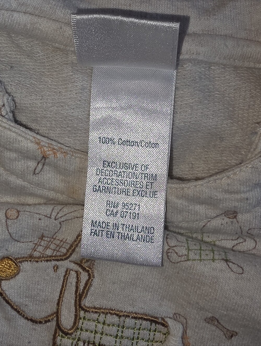 Absorba Mon Ami Dog Jumper 9mo Unisex - Picture 7 of 8